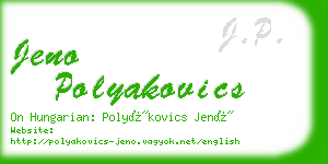 jeno polyakovics business card